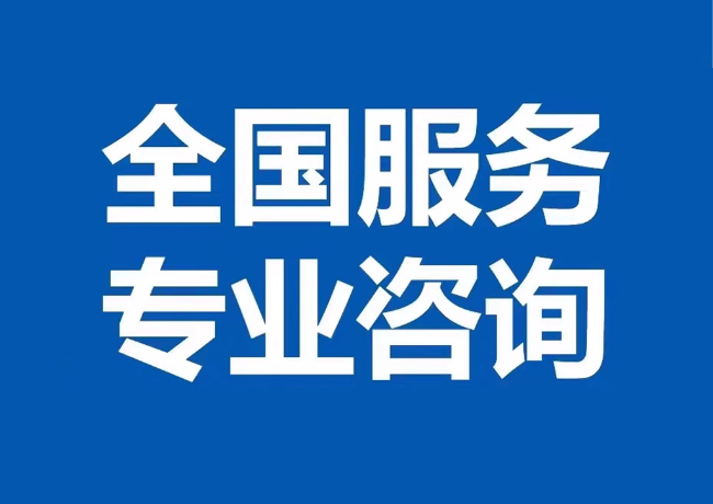 丛台封存公积金代提