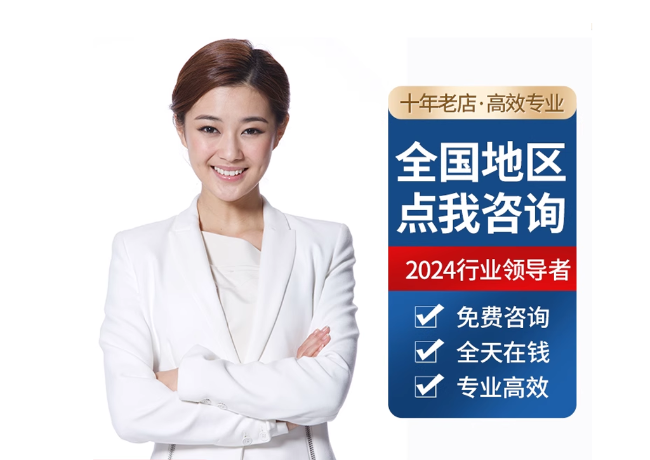 丛台离职公积金代提